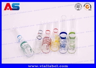 Το Sus tanon καθαρίζει το φαρμακευτικό φιαλλίδιο γυαλιού με τα δαχτυλίδια 1ml 2ml 3ml 5ml 6ml 10ml