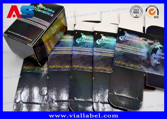 Χάρτινα κουτιά για 2 ml φιαλίδιο και 2 ml φαρμακευτική συσκευασία