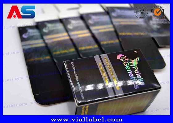 Χάρτινα κουτιά για 2 ml φιαλίδιο και 2 ml φαρμακευτική συσκευασία