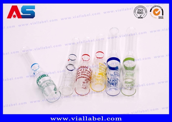 1 ml / 2 ml / γυάλινες φιαλίδες