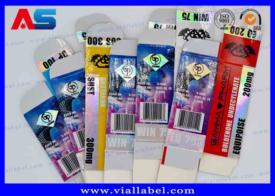 Προσαρμοσμένα κουτιά φιαλιδίων 10 ml με ολογραφική εκτύπωση και βερνίρισμα Matt