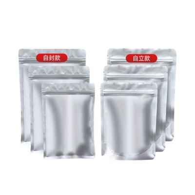 Αλουμινίου φύλλο τσάντα MOQ 100pcs Αλουμινίου Ασημένιο Zip Lock τσάντα Για 50 δισκία