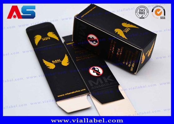 GEP Box Laser 10ml Φιαλίδια Box Επαγγελματικά χρώματα Pantone μικρά κιβώτια αποστολής box bodybuilding συσκευασία box